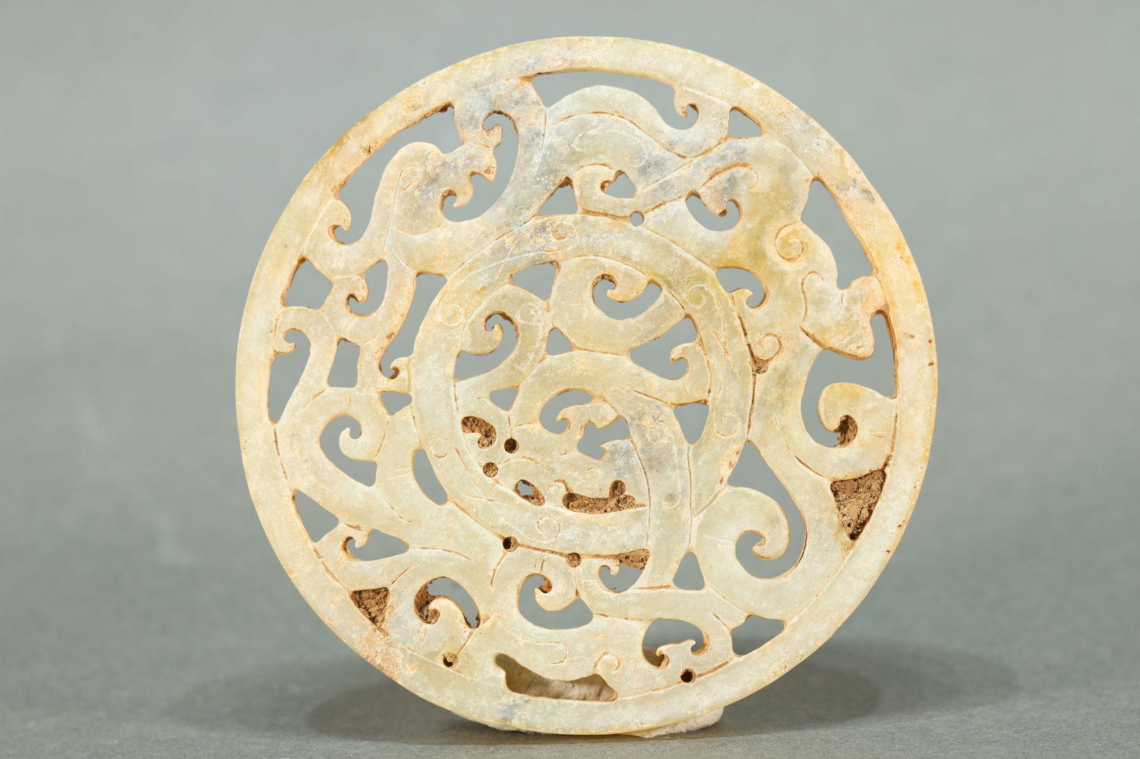 Jade Carved Chi Dragon Pattern Bi (1 of 4)