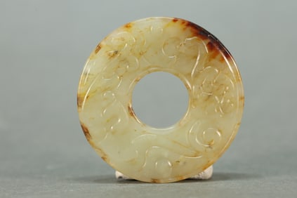Jade Carved Chi Dragon Pattern Bi