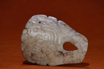 Jade Carved Dragon Pattern Bi