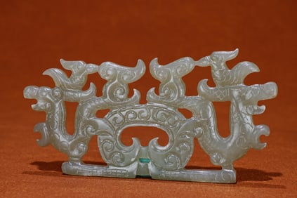 Jade Carved Dragon Shape Bi