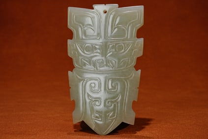 Jade Carved Beast Face Pattern Bi