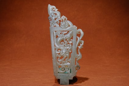 Jade Carved Chi Dragon Pattern Ornament