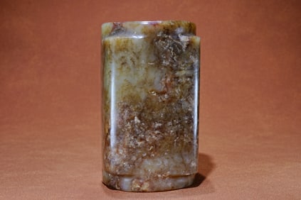 Jade Cong