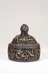Gilt Bronze Carved Flower and Dragon Pattern Lid Box