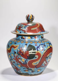 Bronze Cloisonne Carved Cloud and Dragon Pattern Lid Pot