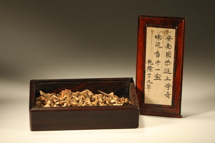 Agarwood Box