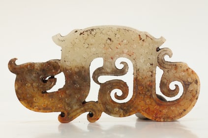 Jade Carved Dragon Shape Bi