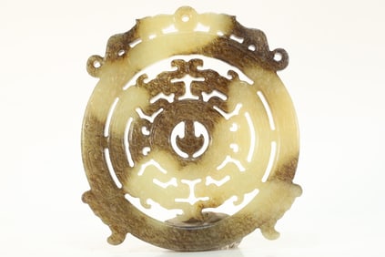 Jade Carved Dragon Pattern Bi