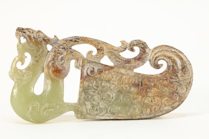 Jade Carved Dragon Shape Bi
