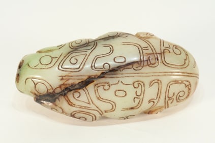 Jade Carved Beast Shape Ornament