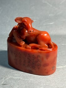 Chinese Shoushan Furong Stone Carved Ox Statue Seal