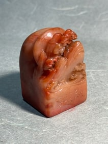 Chinese Shoushan Stone Carved Landscape Seal