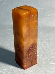 Chinese Shoushan Stone Carved Landscape Seal