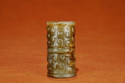 Jade Carved Cloud Pattern Ornament
