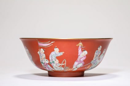 Famille Rose Playing Children Pattern Porcelain Bowl