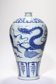 Blue and White Dragon Pattern Porcelain Vase