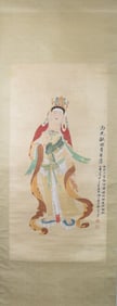 Chinese Buddha Painting, Zhang Daqian Mark
