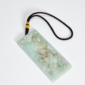 Chinese Carved Jadeite Koi Fish Plaque Pendant