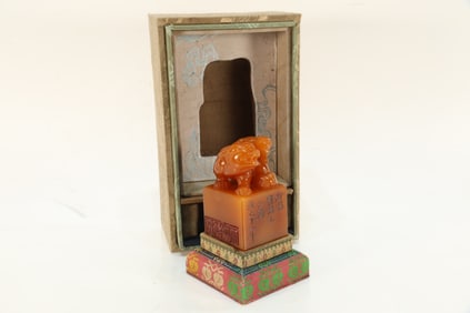 Shoushan Tianhuang Carved Lion Shape Stone Seal