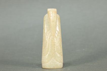 Jade Carved Character Shape Ornament