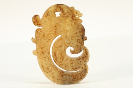 Jade Carved Dragon Shape Bi