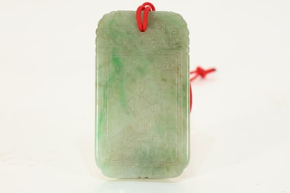 Jadeite Carved Beauty Pattern Pendant