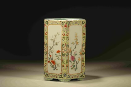 Famille Rose Flower Pattern Porcelain Brush Pot