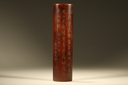Huanghuali Wood Carved Poetry Pattern Arm Rest