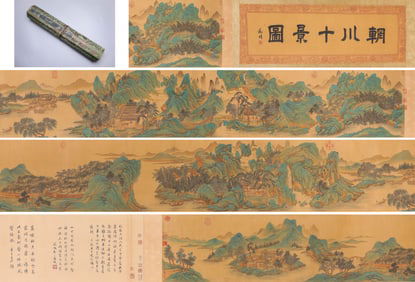 Chinese Drawing Landscape Hand Scroll,Qiu Ying Mark