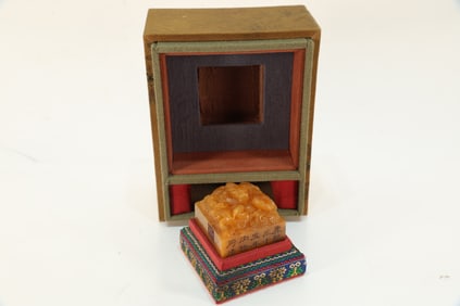 Shoushan Tianhuang Carved Dragon Shape Stone Seal
