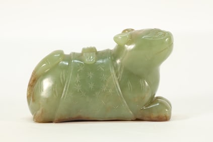 Jade Carved Beast Ornament