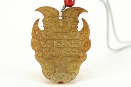Jade Carved Beast Face Pattern Ram Shape Bi