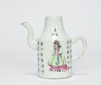 Chinese Hand Painted Character Porcelain Wine Server