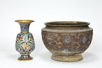 Chinese Cloisonne Vase And Bronze Cloisonne Planter Bowl Missing Bottom