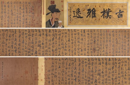Chinese Writing Calligraphy Hand Scroll,Du Mu Mark