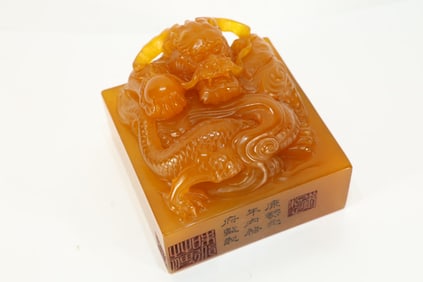 Shoushan Tianhuang Carved Dragon Shape Stone Seal