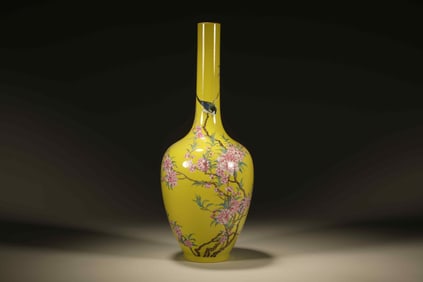 Famille Rose Flower and Bird Pattern Porcelain Vase