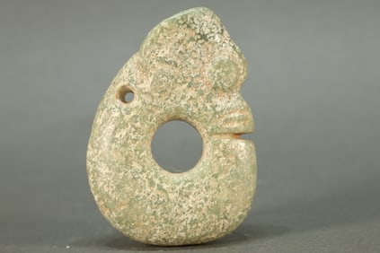 Hongshan Jade Carved Pig Dragon Shape Ornament