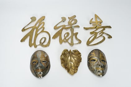 Collection Of Brass Wall Decorative Accent