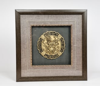Chinese Artifact 3D Wealth God Framed Wall Art