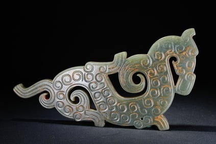 Jade Dragon Pattern Bi