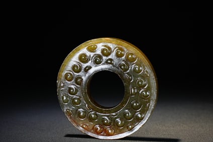 Jade Round Bi