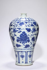 Blue and White Flower Pattern Porcelain Plum Bottle