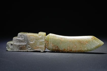 Jade Carved Dragon Ge
