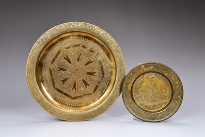 Two Hand Etched Brass Trays