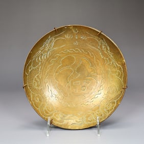 Chinese Etched Dragon Brass Plate