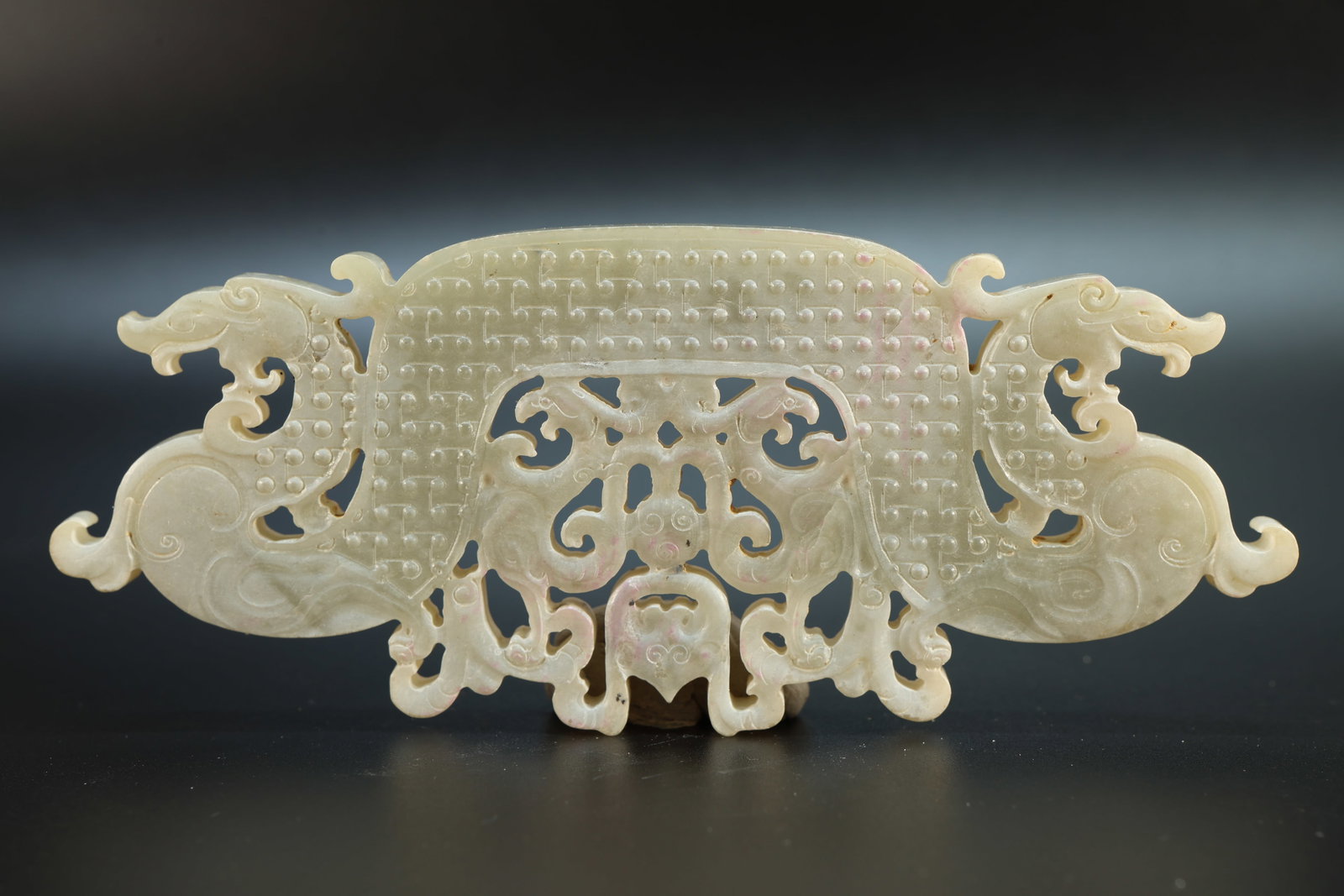 Jade Carved Dragon and Phoenix Pattern Bi (1 of 8)