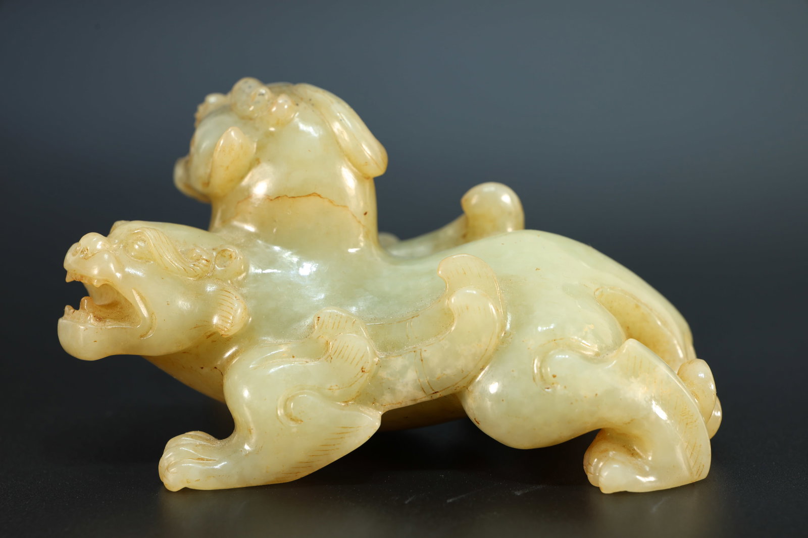 Jade Carved Beast Shape Ornament (1 of 7)