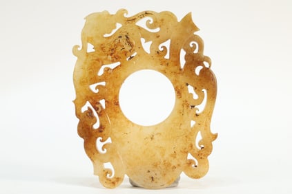 Jade Carved Chi Dragon Pattern Bi