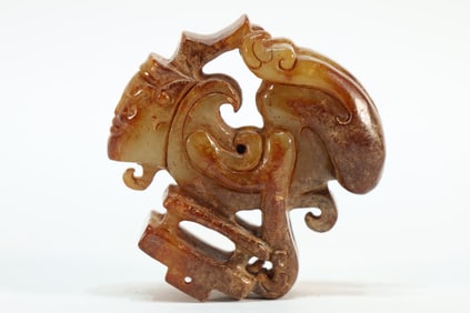 Jade Carved Character Shape Ornament